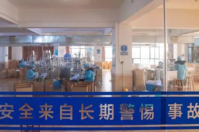 長沙唯一口罩廠90后女廠長 每天接上千電話，滿屏微信轉(zhuǎn)賬背后的堅(jiān)守